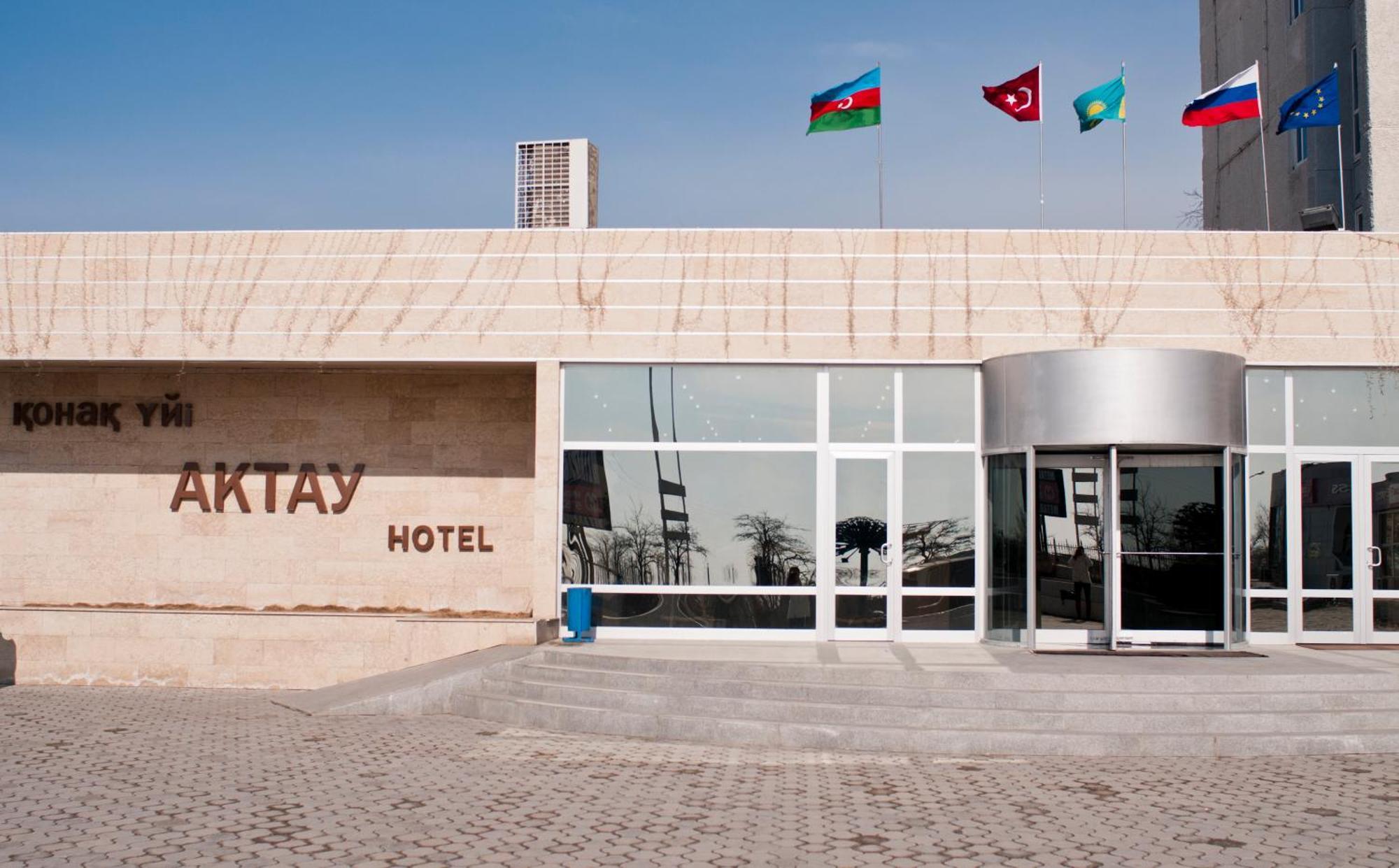 Aktau Hotel Екстер'єр фото